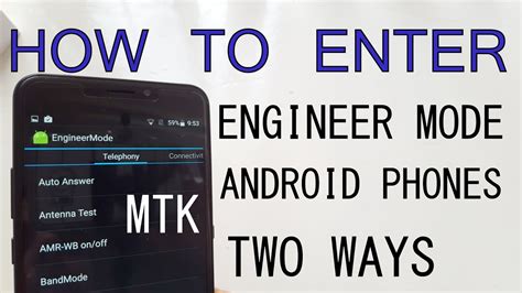 engineer mode smart card|activate android engineering mode.